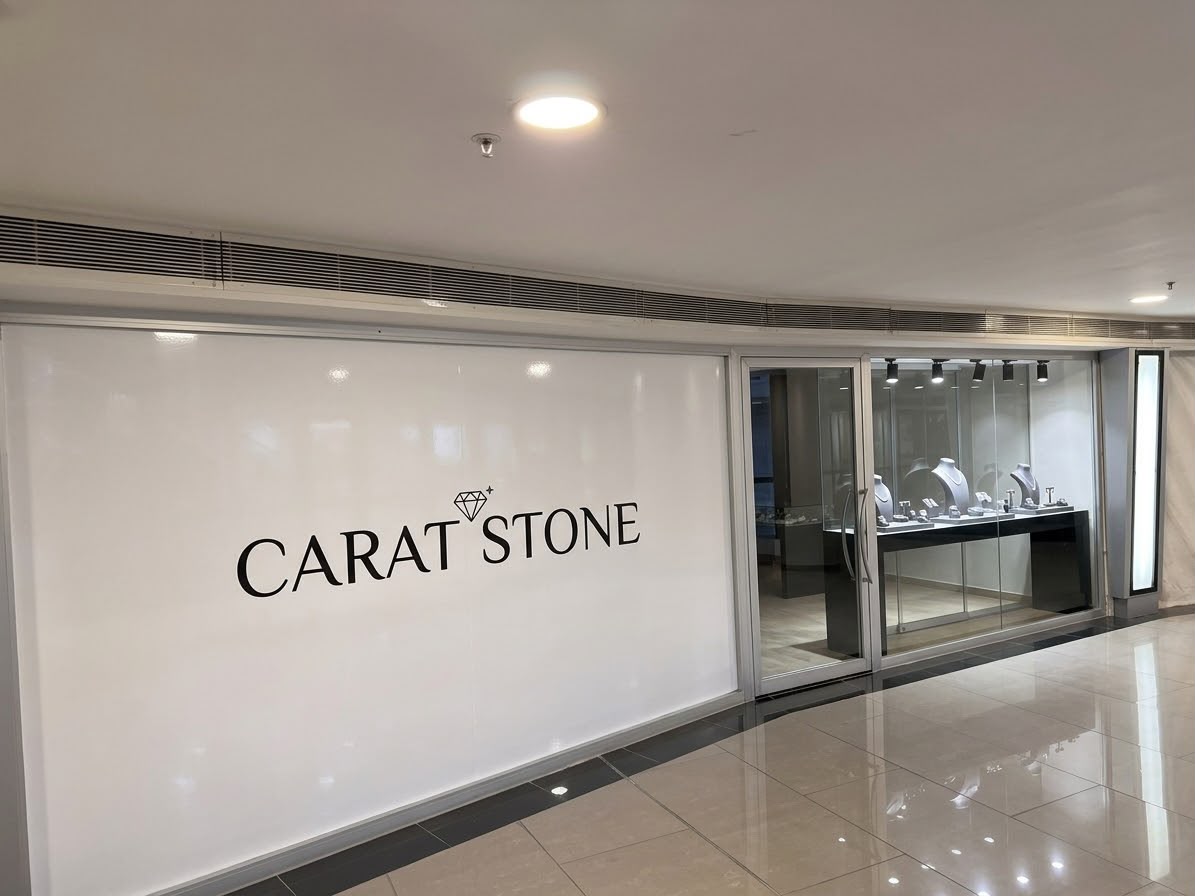 CARAT STONE
